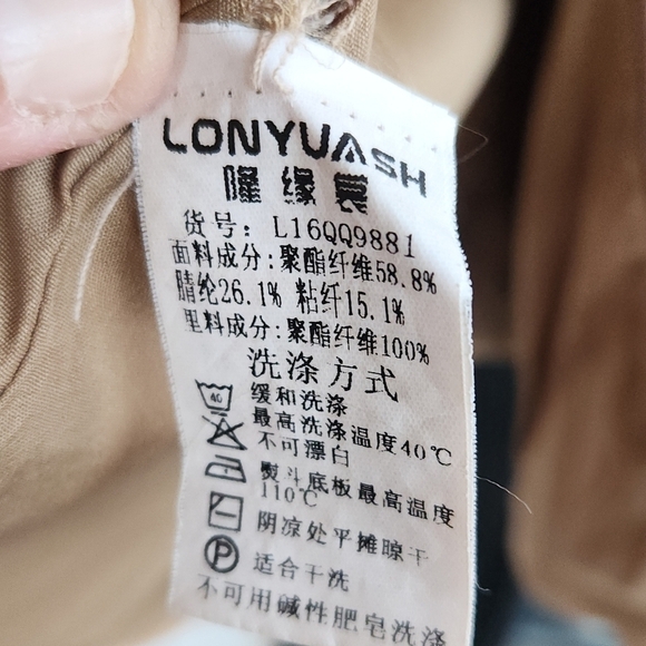 Beautiful Dress WELL MADE 😍 - Picture 6 of 9